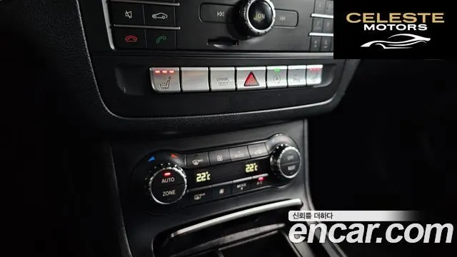MERCEDES BENZ B-Classe W246 B200 d 2016 — photo 15 sur 26