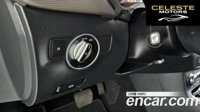 MERCEDES BENZ B-Classe W246 B200 d 2016 — photo 19 sur 26