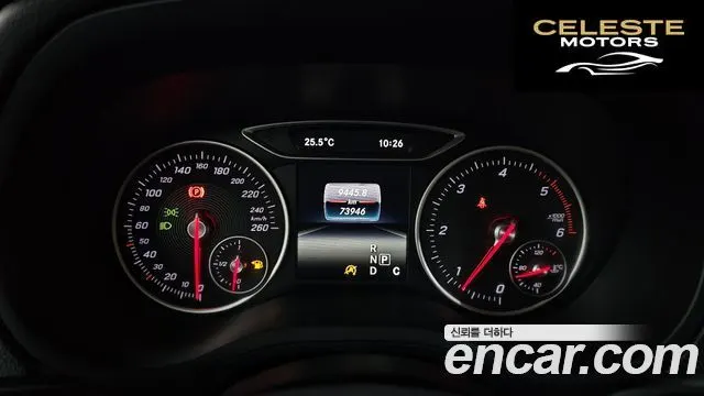 MERCEDES BENZ B-Classe W246 B200 d 2016 — photo 8 sur 26