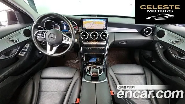 MERCEDES BENZ C-Classe W205 C200 Avantgarde 2020 — photo 10 sur 30