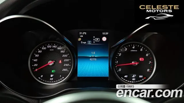 MERCEDES BENZ C-Classe W205 C200 Avantgarde 2020 — photo 11 sur 30