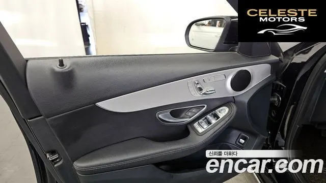 MERCEDES BENZ C-Classe W205 C200 Avantgarde 2020 — photo 14 sur 30