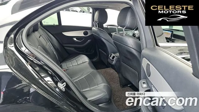 MERCEDES BENZ C-Classe W205 C200 Avantgarde 2020 — photo 18 sur 30