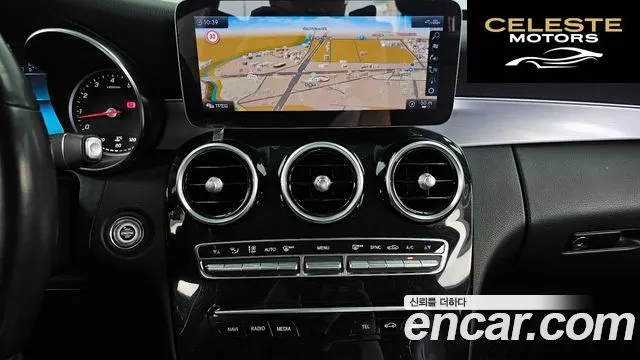 MERCEDES BENZ C-Classe W205 C200 Avantgarde 2020 — photo 20 sur 30