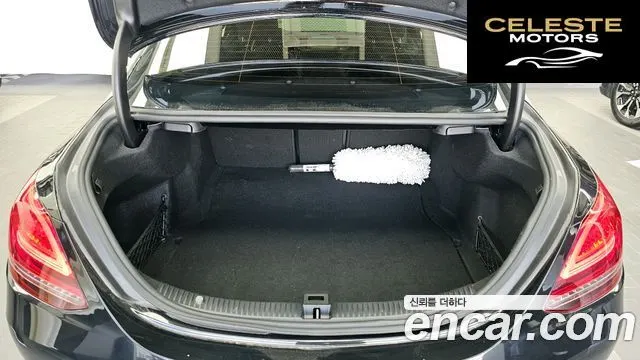 MERCEDES BENZ C-Classe W205 C200 Avantgarde 2020 — photo 26 sur 30