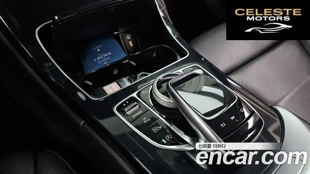 MERCEDES BENZ C-Classe W205 C200 Avantgarde 2020 — photo 29 sur 30