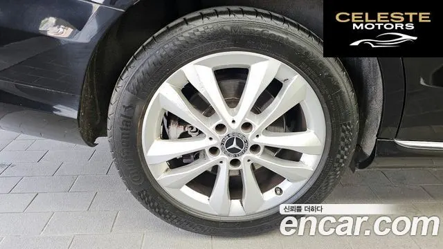 MERCEDES BENZ C-Classe W205 C200 Avantgarde 2020 — photo 5 sur 30