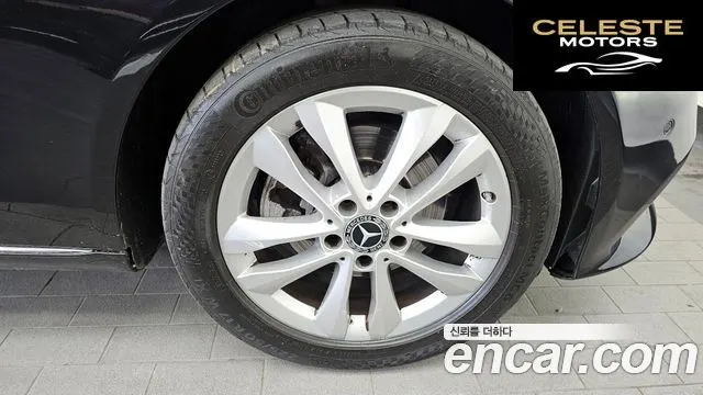 MERCEDES BENZ C-Classe W205 C200 Avantgarde 2020 — photo 7 sur 30