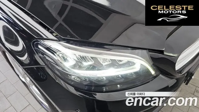 MERCEDES BENZ C-Classe W205 C200 Avantgarde 2020 — photo 8 sur 30