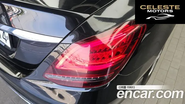 MERCEDES BENZ C-Classe W205 C200 Avantgarde 2020 — photo 9 sur 30