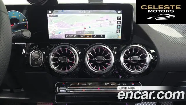 MERCEDES BENZ GLA-Classe H247 GLA250 4MATIC 2022 — photo 14 sur 20