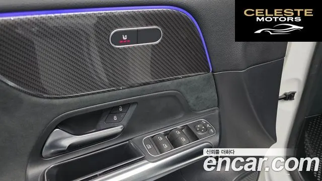 MERCEDES BENZ GLA-Classe H247 GLA250 4MATIC 2022 — photo 17 sur 20
