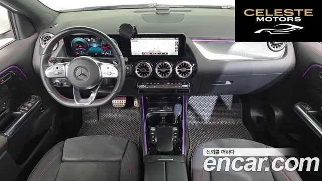 MERCEDES BENZ GLA-Classe H247 GLA250 4MATIC 2022 — photo 7 sur 20