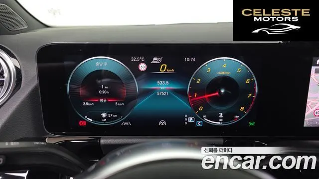 MERCEDES BENZ GLA-Classe H247 GLA250 4MATIC 2022 — photo 8 sur 20