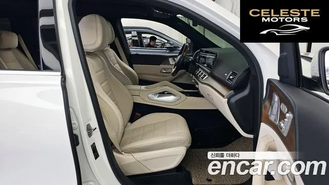 MERCEDES BENZ GLS-Classe X167 GLS400d 4MATIC 2021 — photo 11 sur 20
