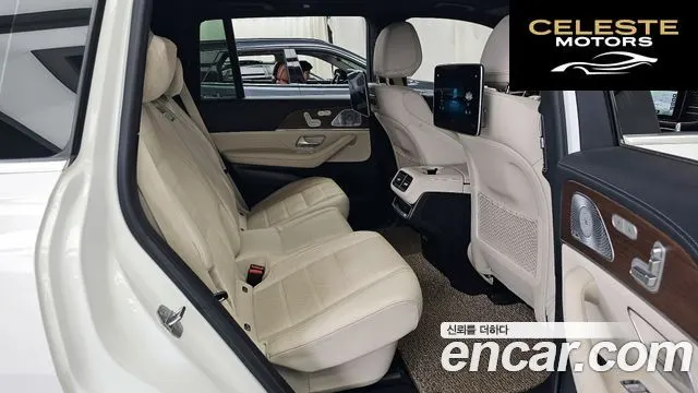 MERCEDES BENZ GLS-Classe X167 GLS400d 4MATIC 2021 — photo 12 sur 20