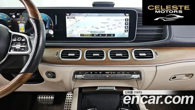 MERCEDES BENZ GLS-Classe X167 GLS400d 4MATIC 2021 — photo 14 sur 20