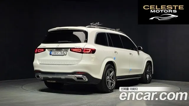 MERCEDES BENZ GLS-Classe X167 GLS400d 4MATIC 2021 — photo 2 sur 20