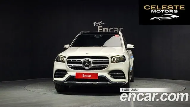 MERCEDES BENZ GLS-Classe X167 GLS400d 4MATIC 2021 — photo 3 sur 20