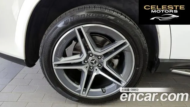 MERCEDES BENZ GLS-Classe X167 GLS400d 4MATIC 2021 — photo 5 sur 20