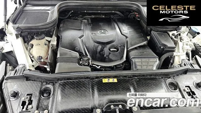MERCEDES BENZ GLS-Classe X167 GLS400d 4MATIC 2021 — photo 6 sur 20