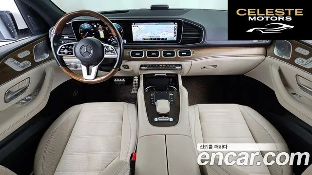 MERCEDES BENZ GLS-Classe X167 GLS400d 4MATIC 2021 — photo 7 sur 20