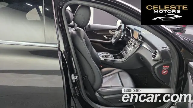 MERCEDES BENZ C-Classe W205 C250 4MATIC 2015 — photo 12 sur 20