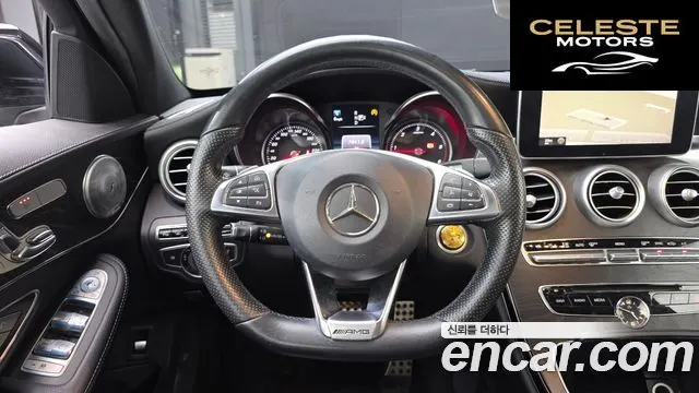 MERCEDES BENZ C-Classe W205 C250 4MATIC 2015 — photo 13 sur 20