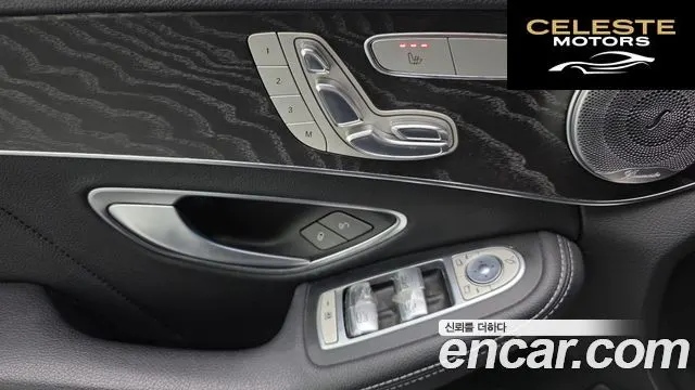 MERCEDES BENZ C-Classe W205 C250 4MATIC 2015 — photo 14 sur 20
