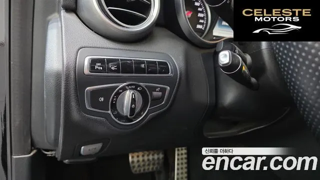 MERCEDES BENZ C-Classe W205 C250 4MATIC 2015 — photo 15 sur 20