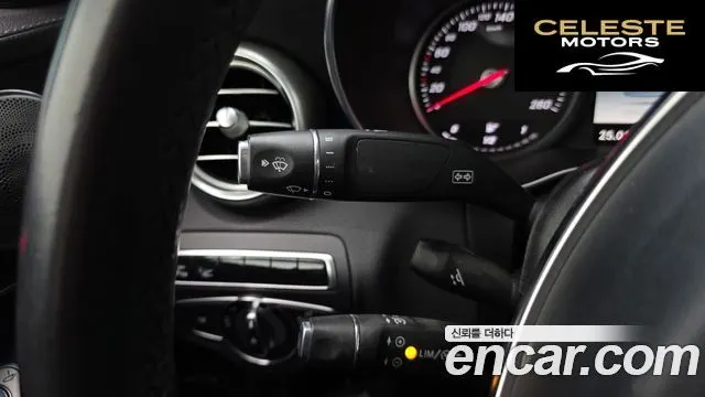 MERCEDES BENZ C-Classe W205 C250 4MATIC 2015 — photo 17 sur 20