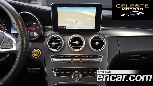 MERCEDES BENZ C-Classe W205 C250 4MATIC 2015 — photo 19 sur 20
