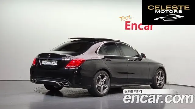 MERCEDES BENZ C-Classe W205 C250 4MATIC 2015 — photo 2 sur 20