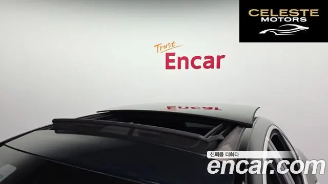 MERCEDES BENZ C-Classe W205 C250 4MATIC 2015 — photo 20 sur 20