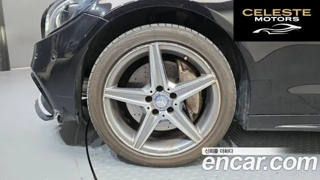 MERCEDES BENZ C-Classe W205 C250 4MATIC 2015 — photo 5 sur 20