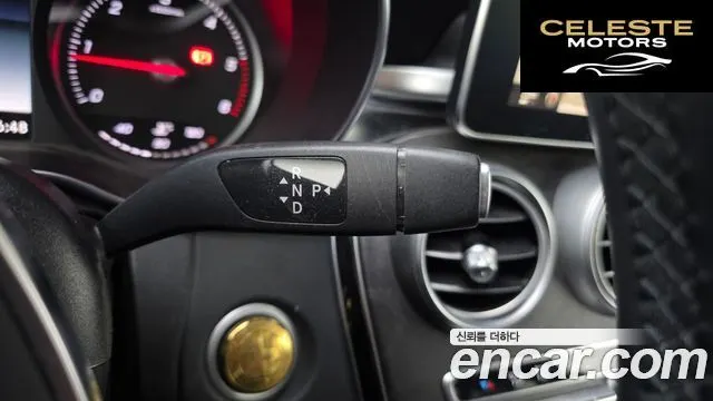MERCEDES BENZ C-Classe W205 C250 4MATIC 2015 — photo 9 sur 20