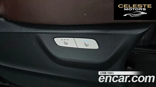 MERCEDES BENZ V-Classe V250 2018 — photo 15 sur 20