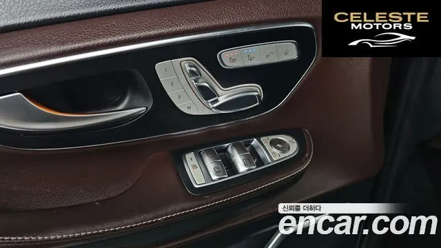 MERCEDES BENZ V-Classe V250 2018 — photo 17 sur 20