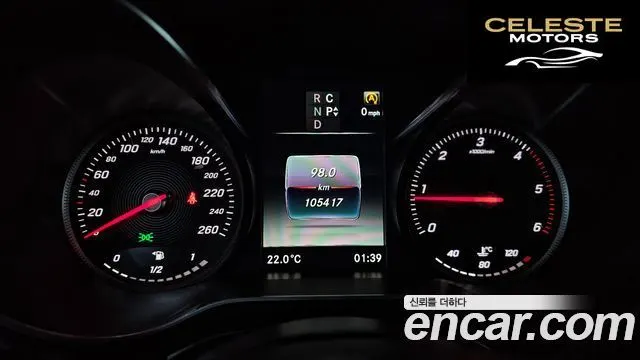 MERCEDES BENZ V-Classe V250 2018 — photo 8 sur 20