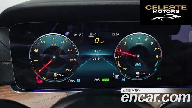 MERCEDES BENZ E-Classe W213 E300e 4MATIC Exclusive 2021 — photo 10 sur 36