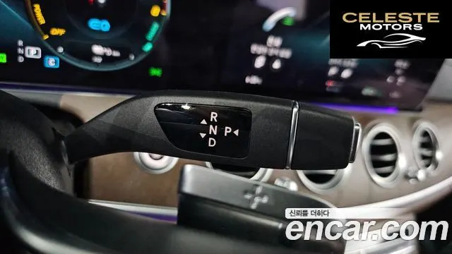 MERCEDES BENZ E-Classe W213 E300e 4MATIC Exclusive 2021 — photo 11 sur 36