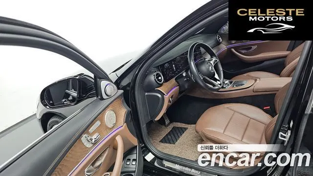 MERCEDES BENZ E-Classe W213 E300e 4MATIC Exclusive 2021 — photo 12 sur 36