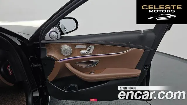 MERCEDES BENZ E-Classe W213 E300e 4MATIC Exclusive 2021 — photo 13 sur 36