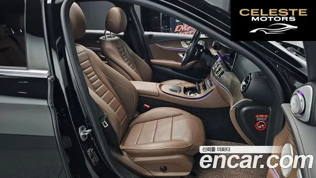 MERCEDES BENZ E-Classe W213 E300e 4MATIC Exclusive 2021 — photo 15 sur 36