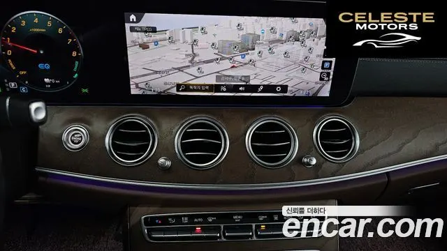 MERCEDES BENZ E-Classe W213 E300e 4MATIC Exclusive 2021 — photo 20 sur 36