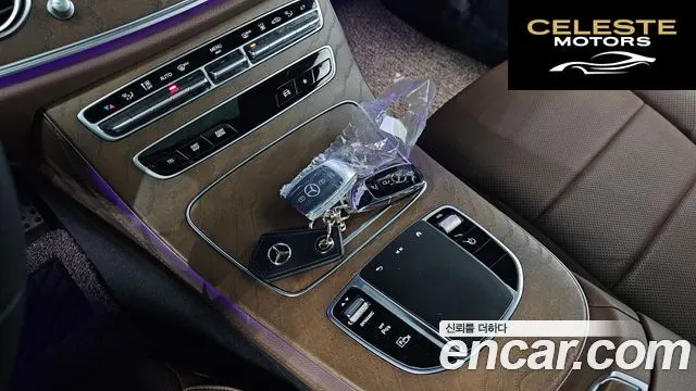 MERCEDES BENZ E-Classe W213 E300e 4MATIC Exclusive 2021 — photo 21 sur 36