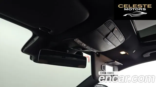 MERCEDES BENZ E-Classe W213 E300e 4MATIC Exclusive 2021 — photo 23 sur 36