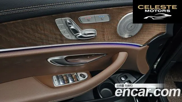 MERCEDES BENZ E-Classe W213 E300e 4MATIC Exclusive 2021 — photo 24 sur 36
