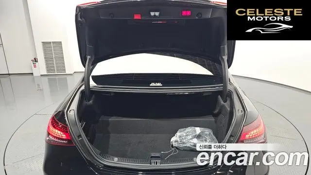 MERCEDES BENZ E-Classe W213 E300e 4MATIC Exclusive 2021 — photo 25 sur 36