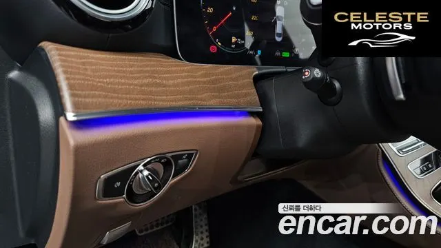 MERCEDES BENZ E-Classe W213 E300e 4MATIC Exclusive 2021 — photo 27 sur 36